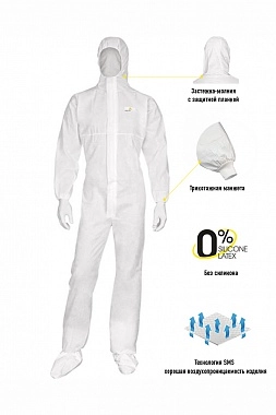 фото комбинезон deltaplus™ dt215