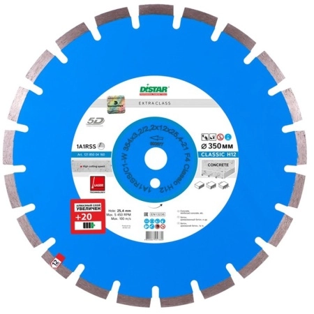 Алмазный диск ADTNS 1A1RSS/C3-W 350X3,2/2,2X12X25,4-25 F4 CLG 350/25,4 RS-M