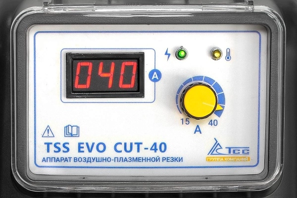 фото аппарат воздушно-плазменной резки tss evo cut-40