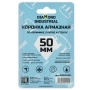 Алмазная коронка по керамике, плитке и стеклу 50 мм Diamond Industrial
