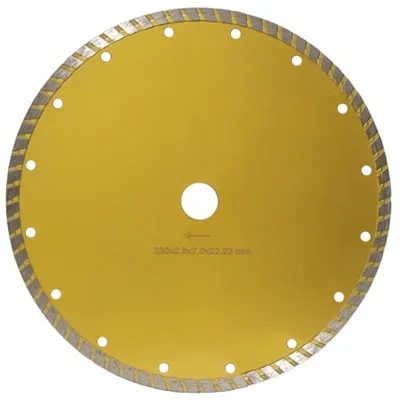 Диск турбо COBRA Eco д.230*22,2 (2,8*7)мм | универсал/dry DIAMASTER
