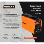 фото сварочный аппарат gigant mma mini gos-180